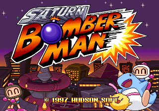 Saturn Bomberman Title Screen